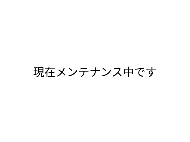 最新監視カメラ画像